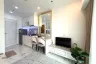 1 Bedroom Condo for rent in Nong Prue, Chonburi