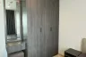 2 Bedroom Condo for Sale or Rent in Elio Del Nest, Bang Na, Bangkok near BTS Udom Suk
