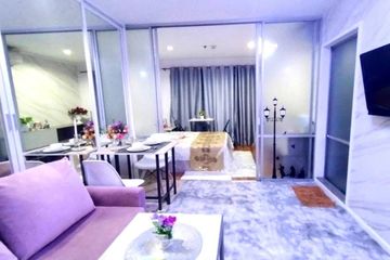 1 Bedroom Condo for sale in Lumpini Place Ramintra-Laksi, Anusawari, Bangkok near MRT Ram Inthra 3
