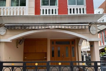 4 Bedroom House for rent in Baan Klang Krung Sathon-Narathiwas, Chong Nonsi, Bangkok