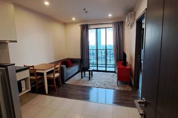 1 Bedroom Condo for Sale or Rent in The Base Park East Sukhumvit 77, Phra Khanong Nuea, Bangkok near BTS On Nut