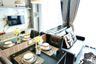 1 Bedroom Condo for Sale or Rent in Edge Sukhumvit 23, Khlong Toei Nuea, Bangkok near BTS Asoke