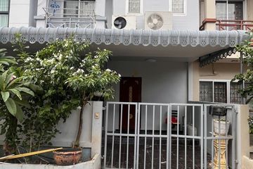 3 Bedroom Townhouse for sale in Rawai, Phuket