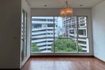 Condo for sale in The Address Chidlom, Lumpini, Bangkok near BTS Chit Lom