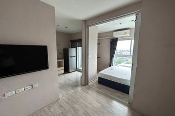 1 Bedroom Condo for sale in Plum Condo Ramkhamhaeng Station, Suan Luang, Bangkok near Airport Rail Link Ramkhamhaeng