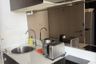 Condo for rent in The Aristo Condo 1, Choeng Thale, Phuket