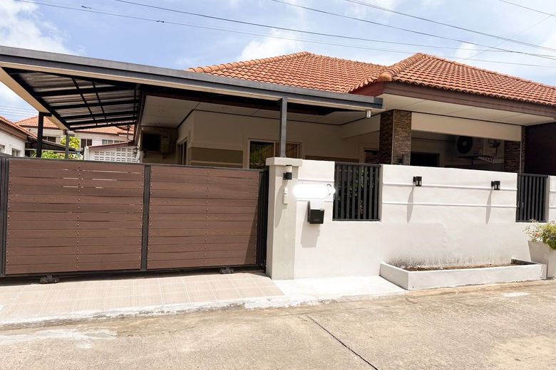 2 Bedroom House For Rent