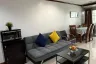 2 Bedroom Condo for rent in The Waterford Diamond, Khlong Tan, Bangkok near BTS Phrom Phong