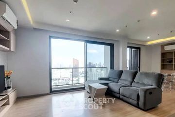 3 Bedroom Condo for sale in M Jatujak, Chom Phon, Bangkok near BTS Mo chit