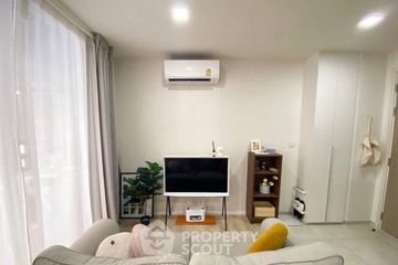 1 Bedroom Condo for sale in Chambers On-Nut Station, Bang Chak, Bangkok near BTS On Nut