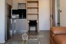 1 Bedroom Condo for sale in M Ladprao, Chatuchak, Bangkok near MRT Phahon Yothin