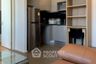 1 Bedroom Condo for sale in M Ladprao, Chatuchak, Bangkok near MRT Phahon Yothin