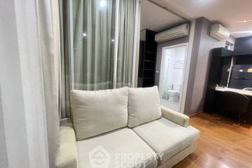 1 Bedroom Condo for sale in The Vertical Aree, Phaya Thai, Bangkok near BTS Ari