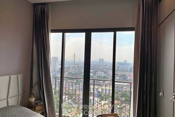 1 Bedroom Condo for sale in Urbano Rajavithi, Bang Phlat, Bangkok near MRT Sirindhorn