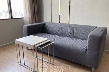 1 Bedroom Condo for rent in Knightsbridge Prime Sathorn, Thung Wat Don, Bangkok near BTS Chong Nonsi