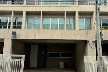 2 Bedroom Townhouse for rent in Noble Cube, Suan Luang, Bangkok near Airport Rail Link Ramkhamhaeng