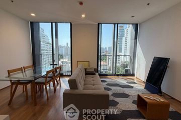2 Bedroom Condo for rent in Noble BE 33, Khlong Tan Nuea, Bangkok near BTS Phrom Phong