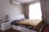 2 Bedroom Condo for rent in Belle Grand Rama 9, Huai Khwang, Bangkok near MRT Phra Ram 9