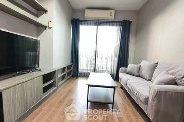 2 Bedroom Condo for rent in Chapter One Midtown Ladprao 24, Chom Phon, Bangkok near MRT Lat Phrao