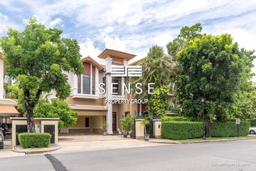 5 Bedroom House for Sale or Rent in Baan Sansiri, Lumpini, Bangkok near BTS Ratchadamri