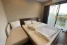 Condo for rent in La Habana Huahin, Nong Kae, Prachuap Khiri Khan