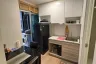 Condo for rent in Plum Condo Mix Chaengwattana, Talat Bang Khen, Bangkok near MRT Rajabhat Phranakhon