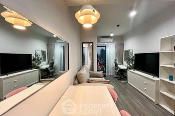 1 Bedroom Condo for rent in Ideo Chula - Samyan, Si Phraya, Bangkok near MRT Sam Yan