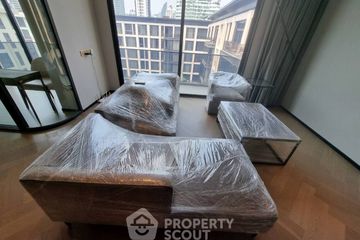 2 Bedroom Condo for rent in The Reserve 61 Hideaway, Khlong Tan Nuea, Bangkok near BTS Ekkamai