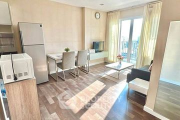 2 Bedroom Condo for rent in Diamond Sukhumvit, Phra Khanong, Bangkok near BTS On Nut