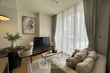 1 Bedroom Condo for rent in 28 Chidlom, Lumpini, Bangkok near BTS Chit Lom
