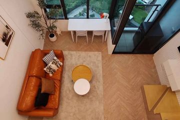 1 Bedroom Condo for rent in Landmark @MRTA Station, Bang Kapi, Bangkok near MRT Pradit Manutham
