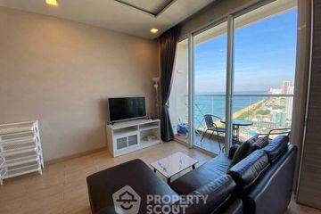 1 Bedroom Condo for rent in Cetus, Nong Prue, Chonburi