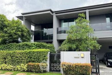 4 Bedroom House for rent in setthasiri krungthep kreetha, Hua Mak, Bangkok