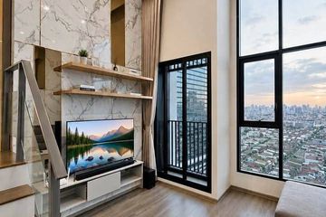 1 Bedroom Condo for rent in KnightsBridge Space Rama 9, Din Daeng, Bangkok near MRT Phra Ram 9