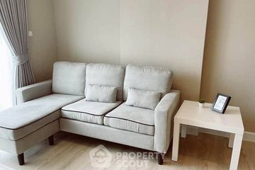 2 Bedroom Condo for rent in Metro Luxe Ratchada, Din Daeng, Bangkok near MRT Huai Khwang