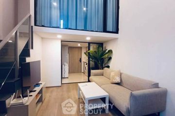 1 Bedroom Condo for rent in SOHO Bangkok Ratchada, Huai Khwang, Bangkok near MRT Huai Khwang