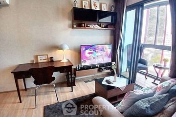1 Bedroom Condo for rent in Taka Haus Ekamai 12, Khlong Tan Nuea, Bangkok near BTS Ekkamai