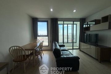 2 Bedroom Condo for rent in Ideo Q Chula - Samyan, Maha Phruettharam, Bangkok near MRT Sam Yan
