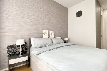 1 Bedroom Condo for rent in M Ladprao, Chatuchak, Bangkok near MRT Phahon Yothin