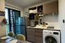 Condo for rent in Arise Condo, Pa Daet, Chiang Mai