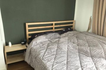 1 Bedroom Condo for rent in Lumpini Park Riverside Rama 3, Bang Phong Pang, Bangkok near BTS Surasak