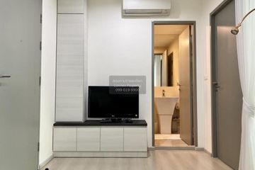 1 Bedroom Condo for rent in Life Ratchadapisek, Huai Khwang, Bangkok near MRT Huai Khwang