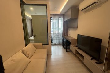 1 Bedroom Condo for rent in Vtara Sukhumvit 36, Khlong Tan, Bangkok near BTS Thong Lo