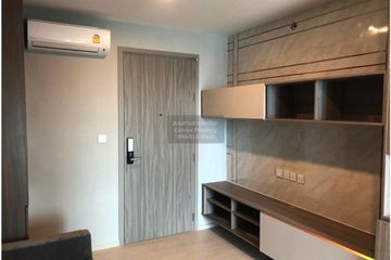 1 Bedroom Condo for rent in Knightsbridge Phaholyothin - Interchange, Anusawari, Bangkok near BTS Wat Phra Si Mahathat