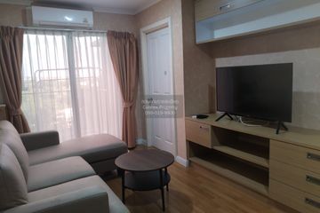1 Bedroom Condo for rent in Lumpini Park Riverside Rama 3, Bang Phong Pang, Bangkok near BTS Surasak