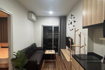 1 Bedroom Condo for rent in Noble Revolve Ratchada 2, Huai Khwang, Bangkok near MRT Thailand Cultural Centre