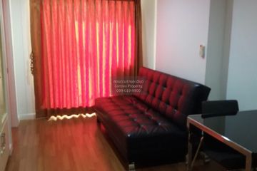 1 Bedroom Condo for rent in Lumpini Park Riverside Rama 3, Bang Phong Pang, Bangkok near BTS Surasak