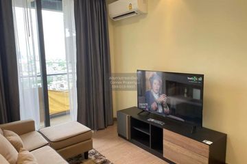 1 Bedroom Condo for rent in Regal Condo Sathorn - Naradhiwas, Thung Maha Mek, Bangkok