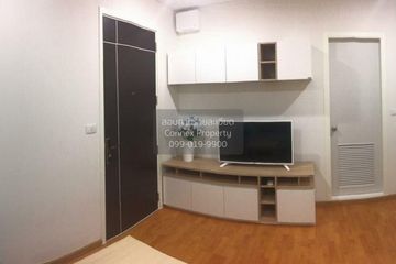 1 Bedroom Condo for rent in The President Sathorn-Ratchaphruek 2, Pak Khlong Phasi Charoen, Bangkok near BTS Bang Wa