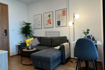 1 Bedroom Condo for rent in The LIVIN Ramkhamhaeng, Hua Mak, Bangkok near MRT Lam Sali
